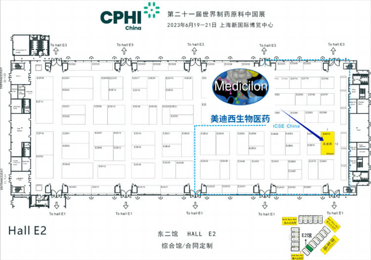 BJL平台CPHI展位.jpg
