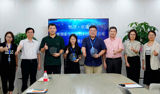 DMPK团队再获客户赞誉，，，，，，领泰生物CEO冯焱博士亲临BJL平台授奖