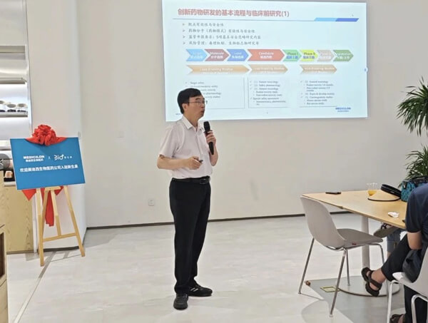 BJL平台首席科学官彭双清教授.jpg