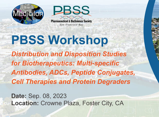 PBSS Workshop | 邓静博士领BJL平台团队赴生物治疗专题钻研会