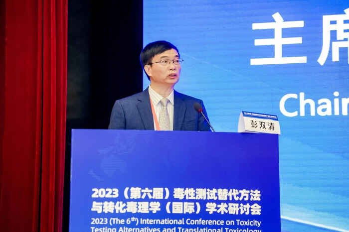 BJL平台首席科学官 彭双清教授.jpg
