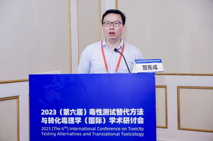 BJL平台临床前毒理研究部副总裁 曾宪成博士.jpg