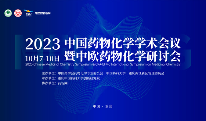 【一期一会】调频十月，，，，全球聚会放映中