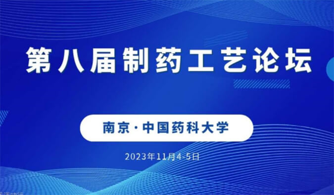 【一期一会】11月，，，，，，BJL平台将在全球聚会与您温暖相聚