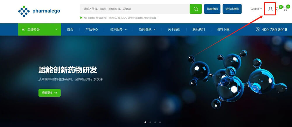 3-点击，，，，进入“小我私家中心”.jpg