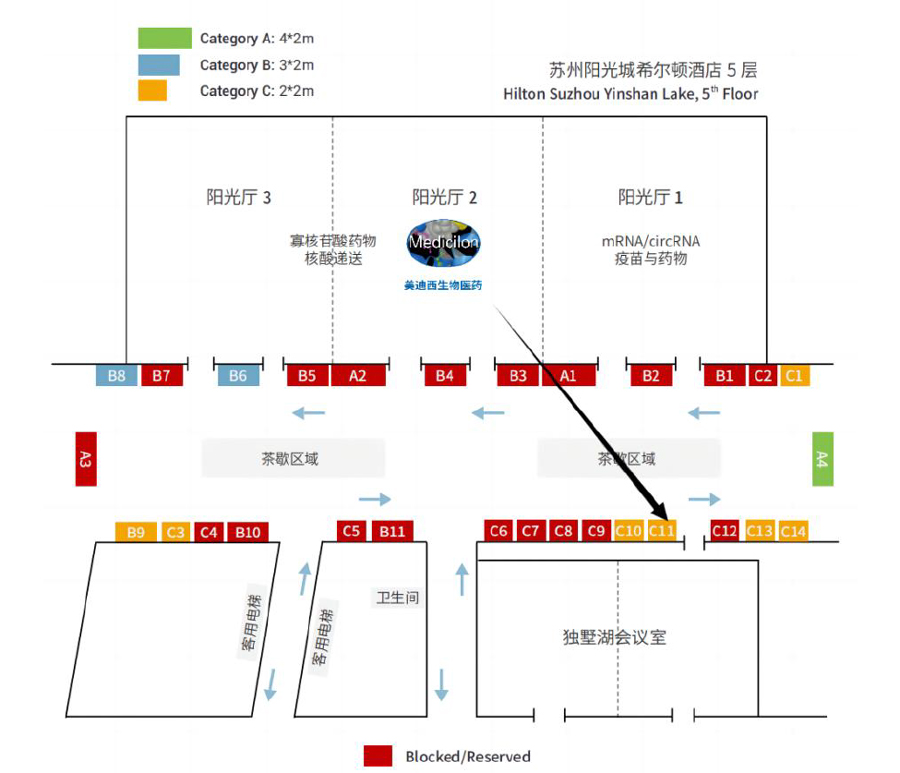 BJL平台将设立展位：C11.jpg