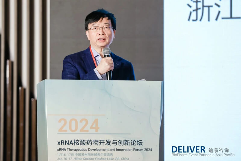 主持嘉宾：彭双清，，，，，，BJL平台首席科学官.jpg
