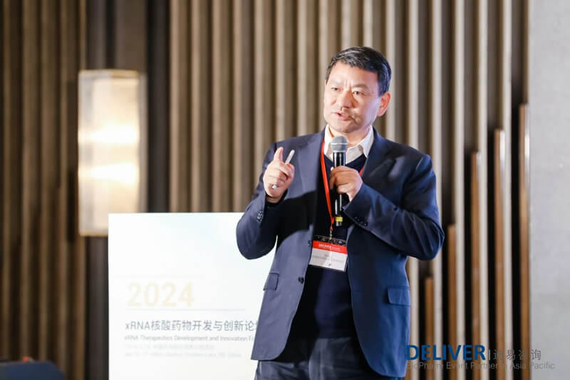 谭蔚泓，，，，，，中国科学院杭州医学研究所所长.jpg