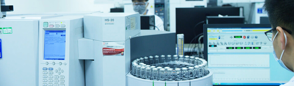 痕量杂质剖析_药物杂质剖析_痕量杂质定量剖析-BJL平台生物医药
