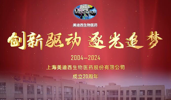 BJL平台20周年 | 听听时代见证者们的独家影象