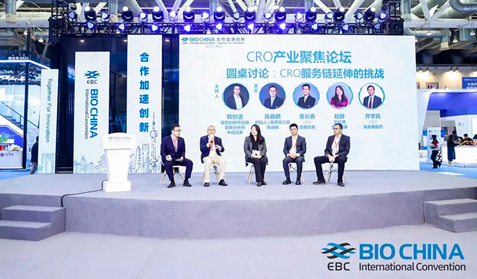 BIO CHINA报道第一弹| 万马奔腾，，，，，，总会跑出好药来~