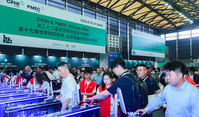 风雨偕行 共绘未来——回首BJL平台在CPHI China 2024的精彩瞬间