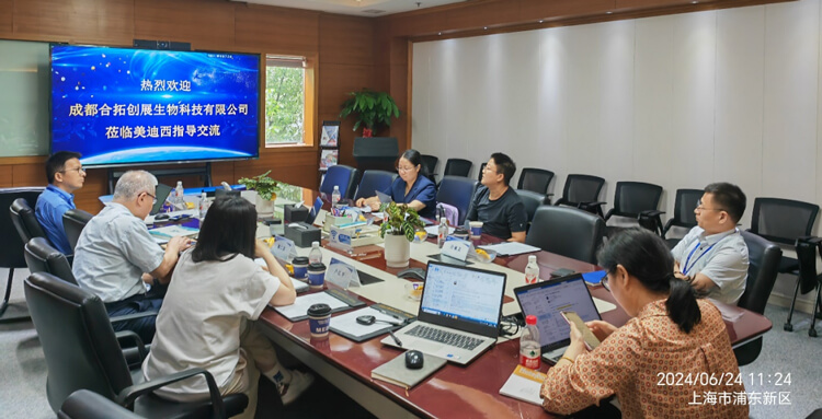 BJL平台普亚与合拓创展携手并进，，，，，，共赋立异药物研发.jpg