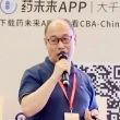 BJL平台化学部田宝泉主任.jpg