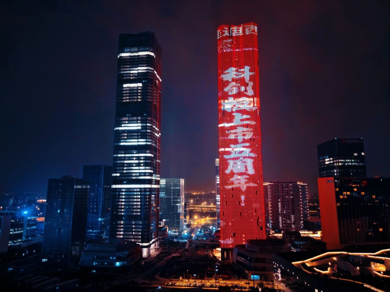 点亮张江！献礼BJL平台建设20周年暨上市五周年（内附最新宣传片）