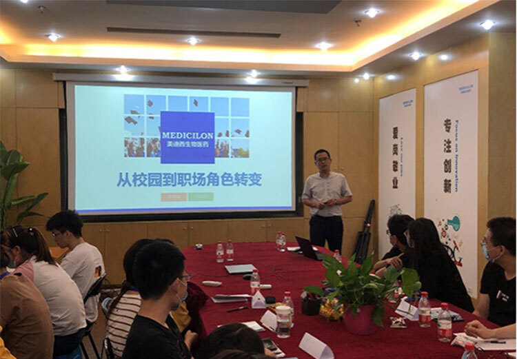“只争朝夕，，不负韶华”2020届新生入职迎新会-BJL平台生物医药