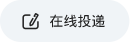 校园招聘会_大学生求职_医学生求职-BJL平台生物医药